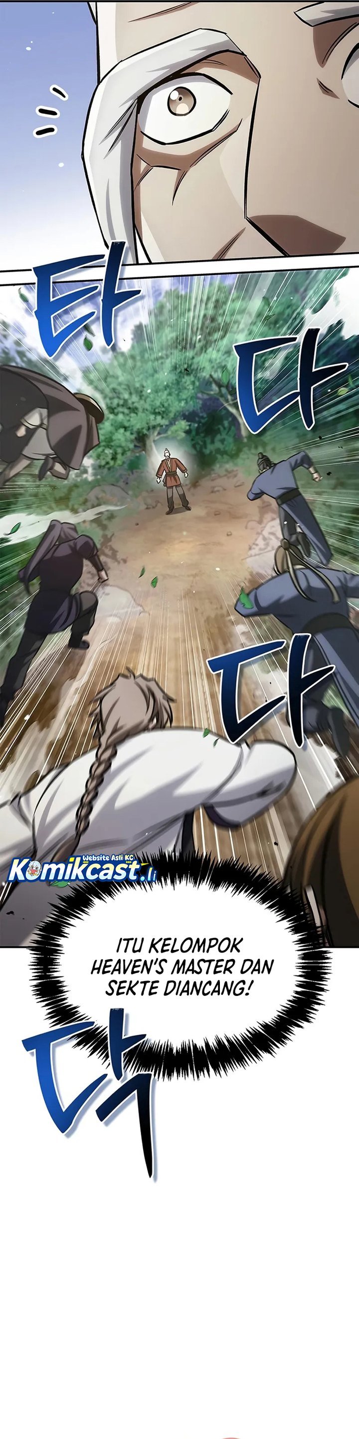 Heavenly Grand Archive’s Young Master Chapter 145 - halaman 31