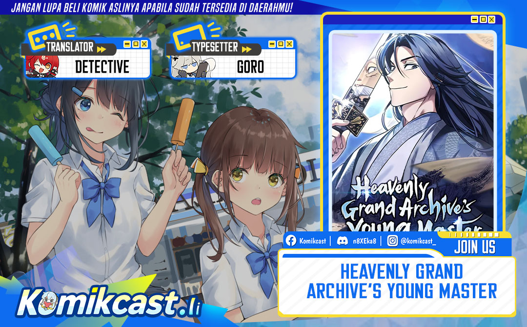 Heavenly Grand Archive’s Young Master Chapter 146 - halaman 1