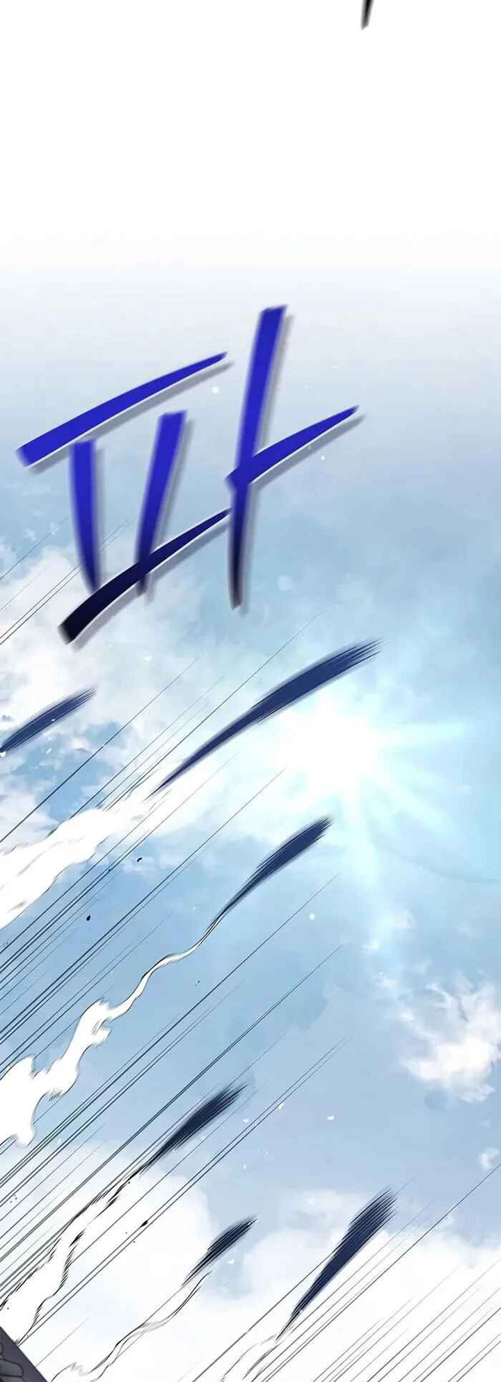Heavenly Grand Archive’s Young Master Chapter 146 - halaman 6