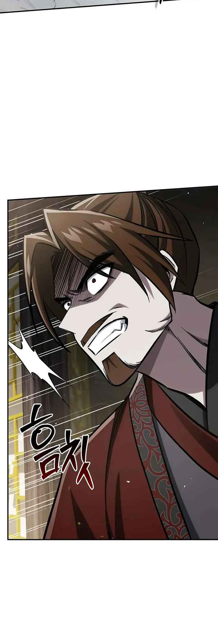 Heavenly Grand Archive’s Young Master Chapter 146 - halaman 9