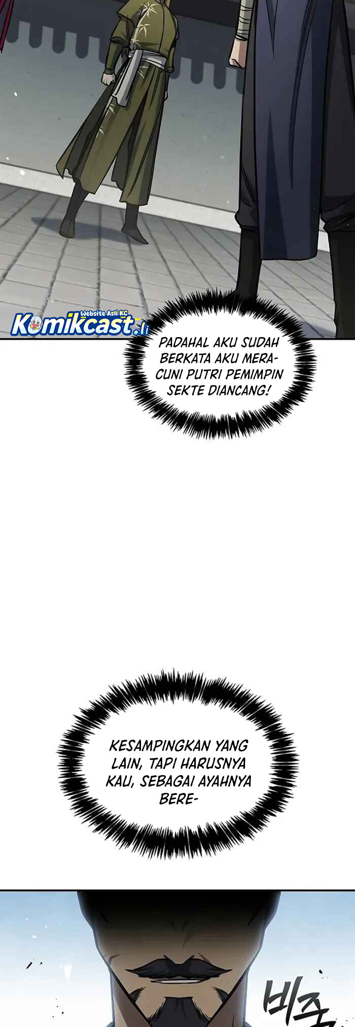 Heavenly Grand Archive’s Young Master Chapter 146 - halaman 17