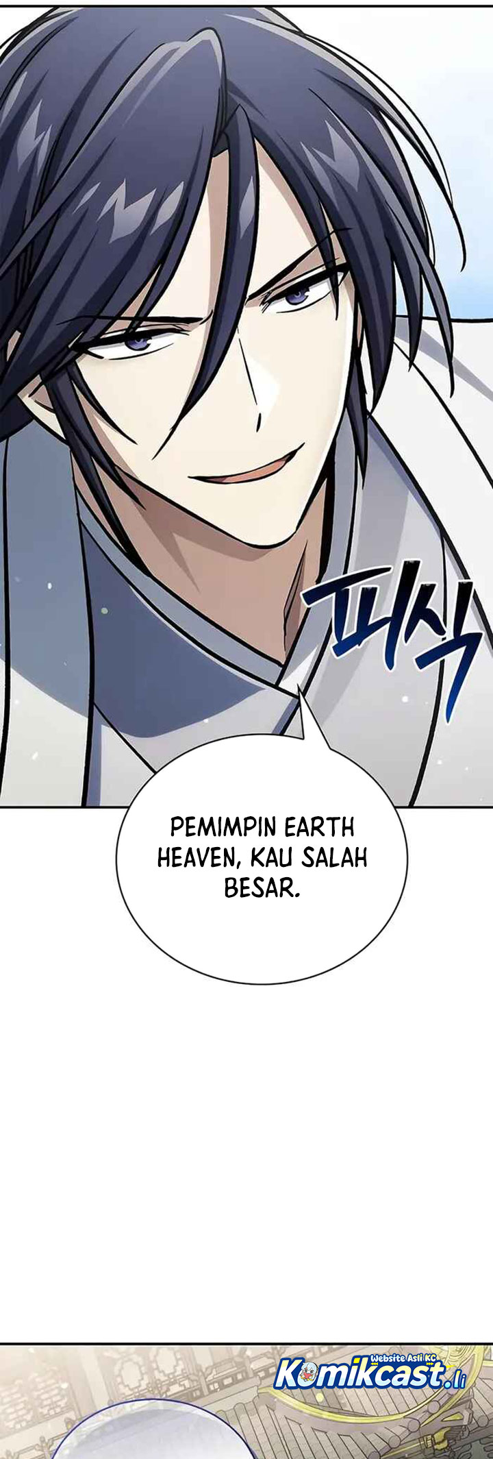 Heavenly Grand Archive’s Young Master Chapter 146 - halaman 26