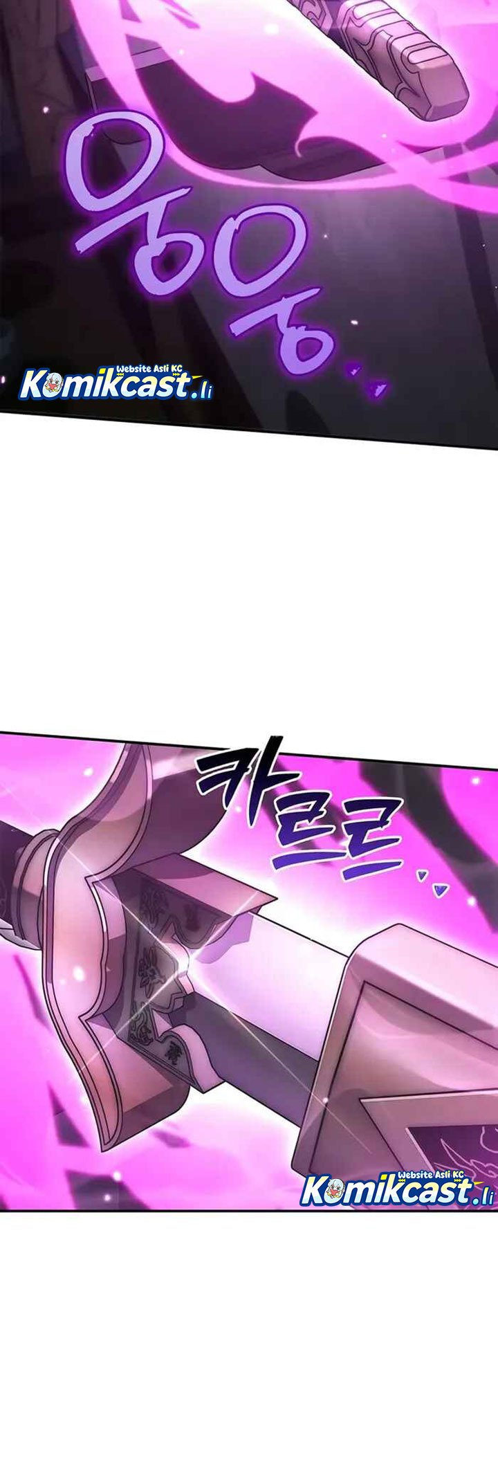 Heavenly Grand Archive’s Young Master Chapter 146 - halaman 31