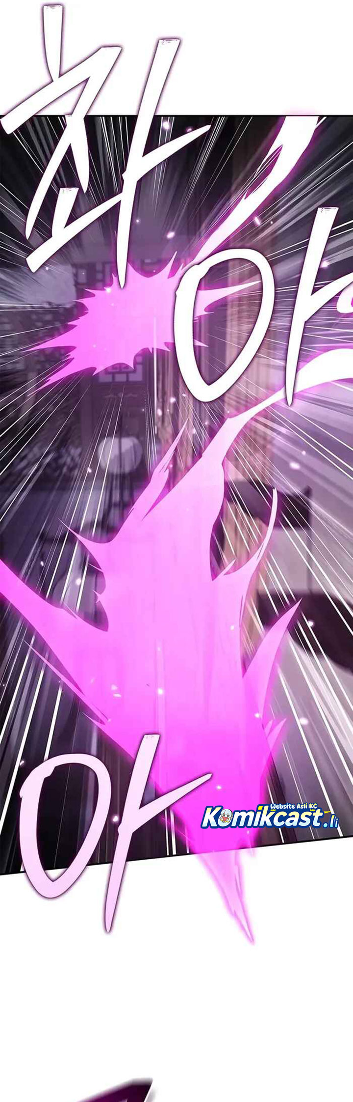 Heavenly Grand Archive’s Young Master Chapter 146 - halaman 32
