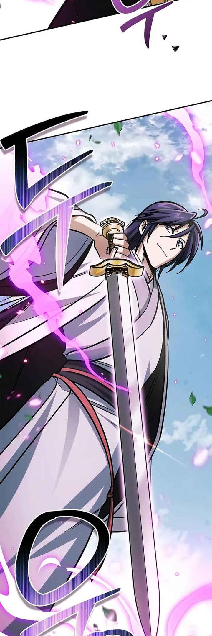 Heavenly Grand Archive’s Young Master Chapter 146 - halaman 40