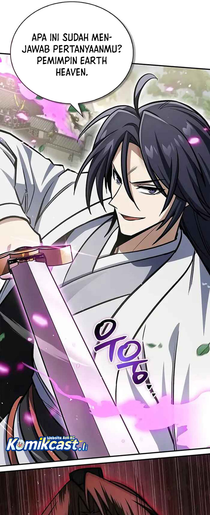 Heavenly Grand Archive’s Young Master Chapter 146 - halaman 44