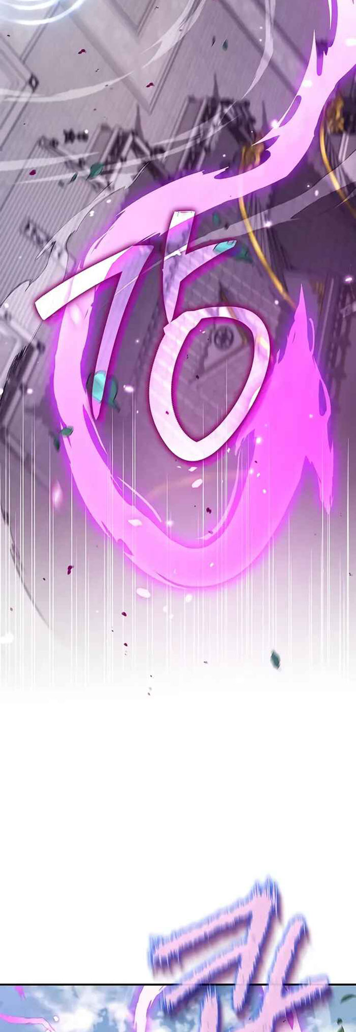 Heavenly Grand Archive’s Young Master Chapter 146 - halaman 52