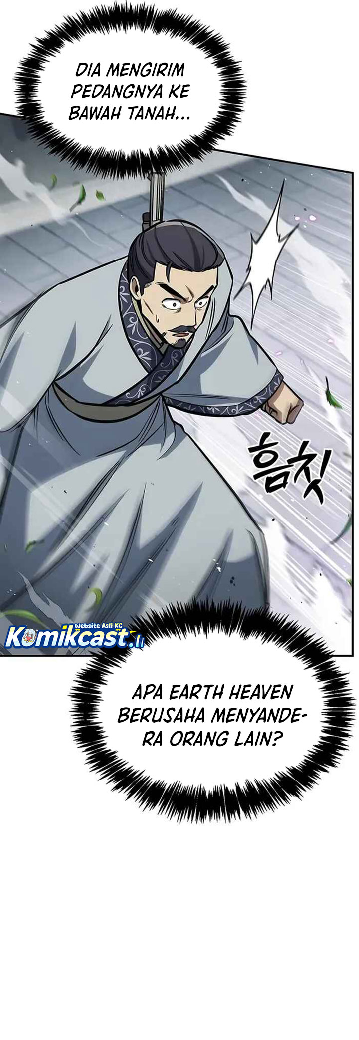 Heavenly Grand Archive’s Young Master Chapter 146 - halaman 54