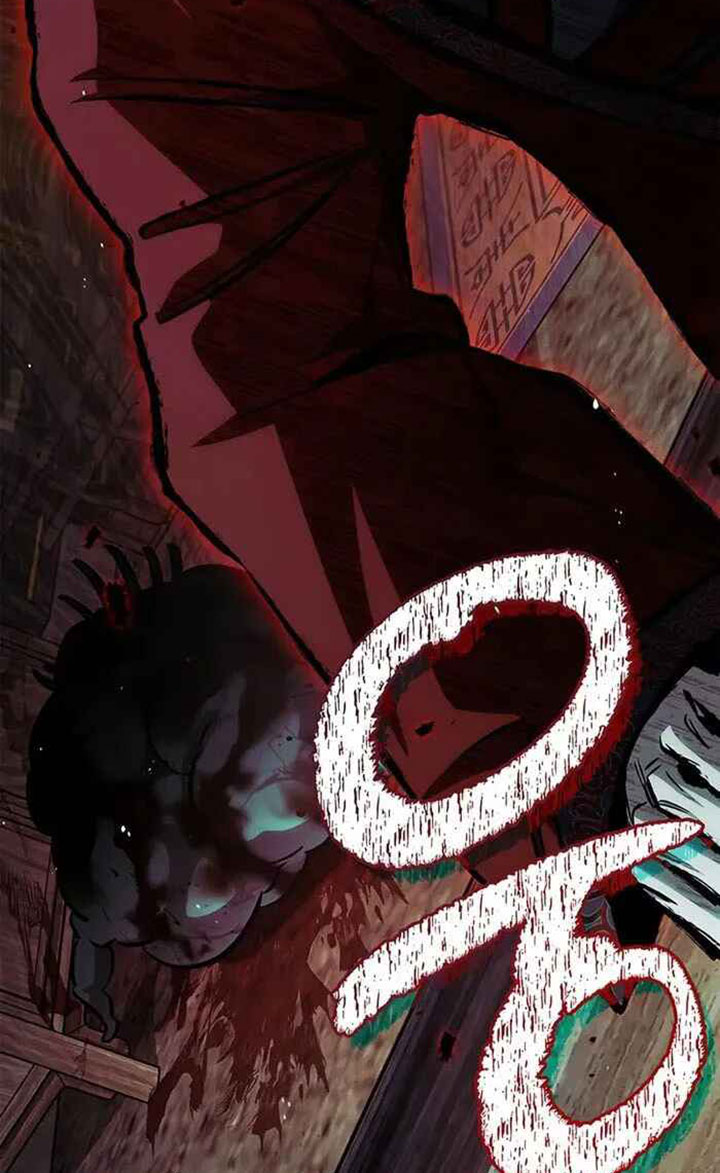 Heavenly Grand Archive’s Young Master Chapter 146 - halaman 71