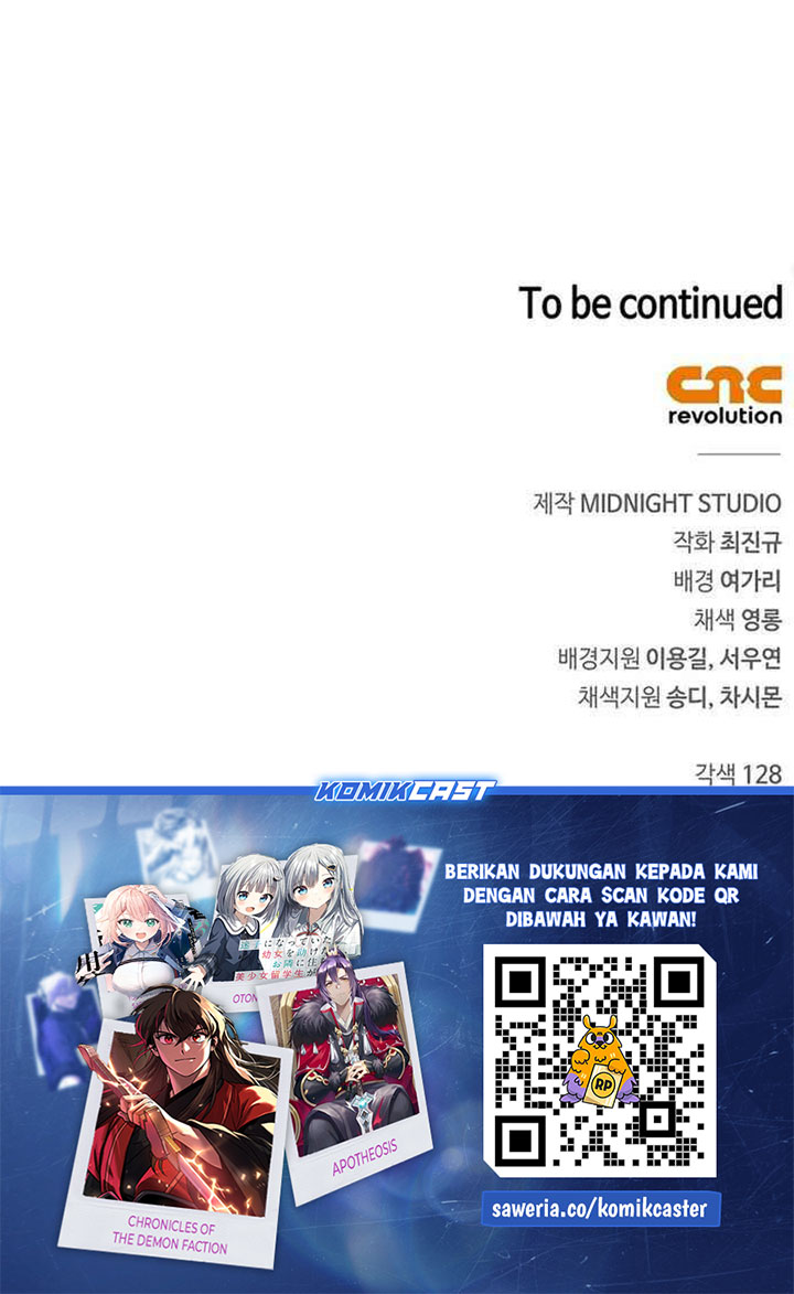 Heavenly Grand Archive’s Young Master Chapter 146 - halaman 73