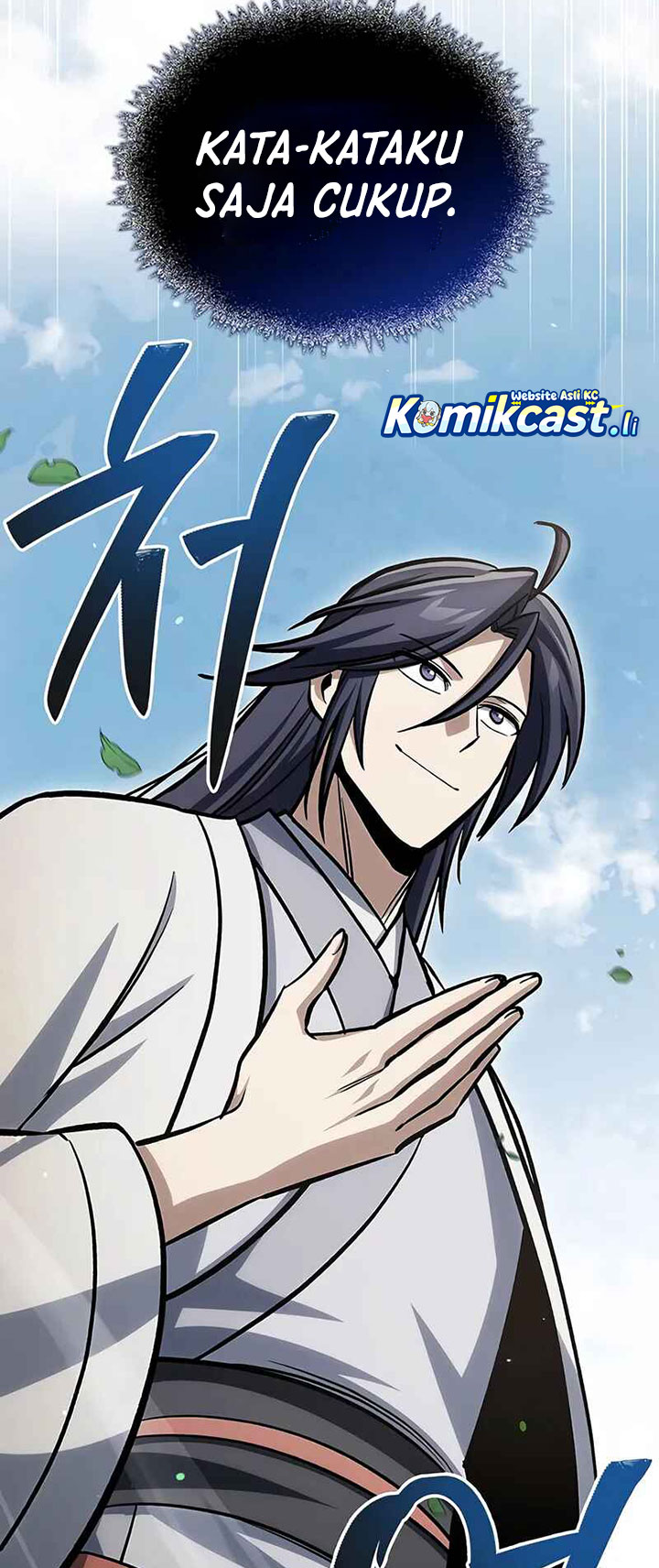 Heavenly Grand Archive’s Young Master Chapter 147 - halaman 27