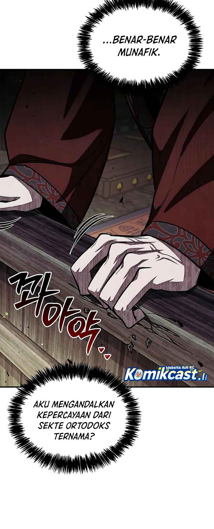 Heavenly Grand Archive’s Young Master Chapter 147 - halaman 40