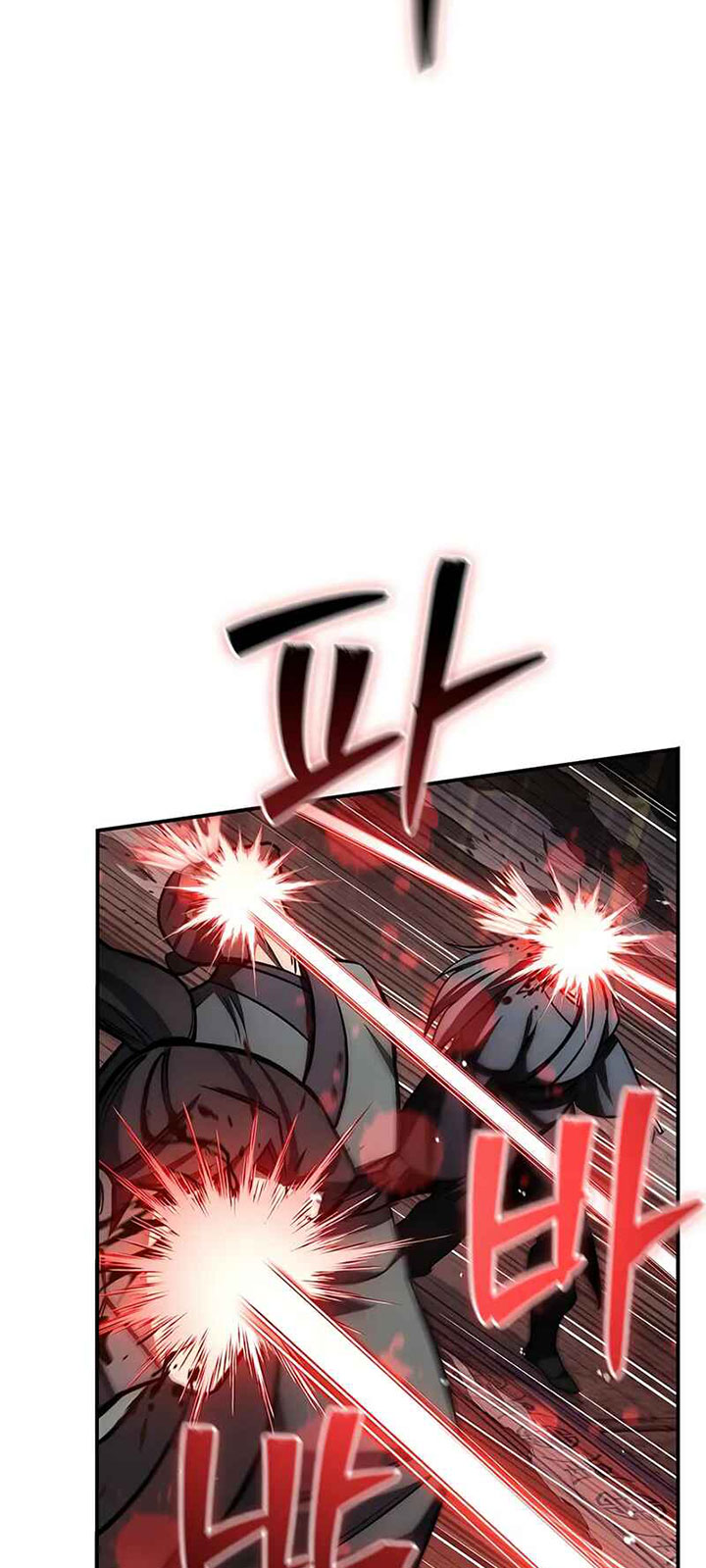 Heavenly Grand Archive’s Young Master Chapter 147 - halaman 59