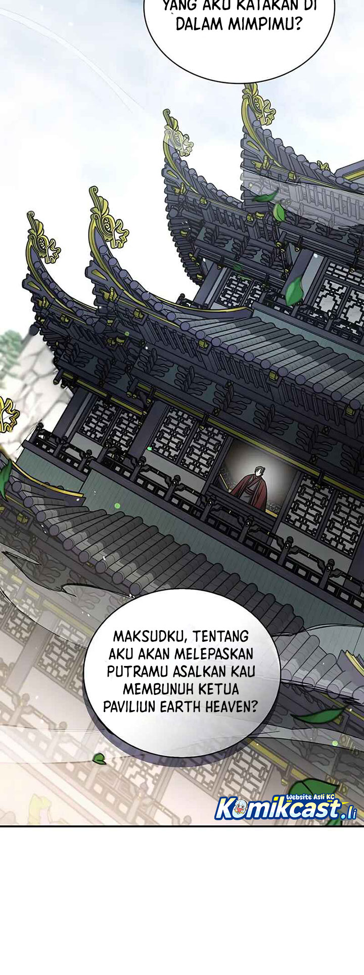 Heavenly Grand Archive’s Young Master Chapter 147 - halaman 73