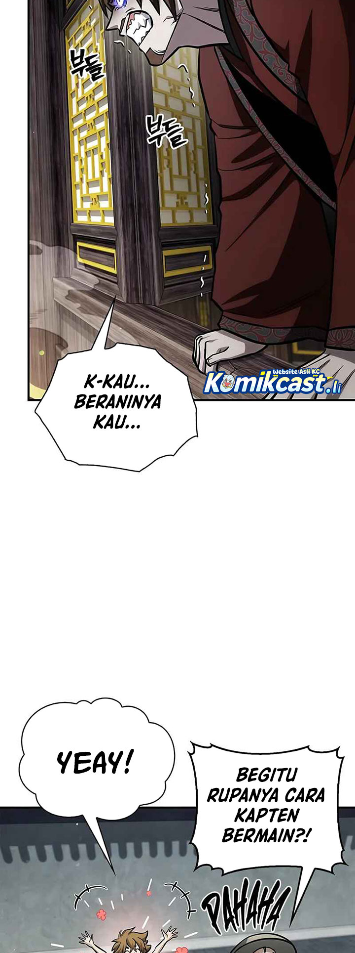 Heavenly Grand Archive’s Young Master Chapter 147 - halaman 75