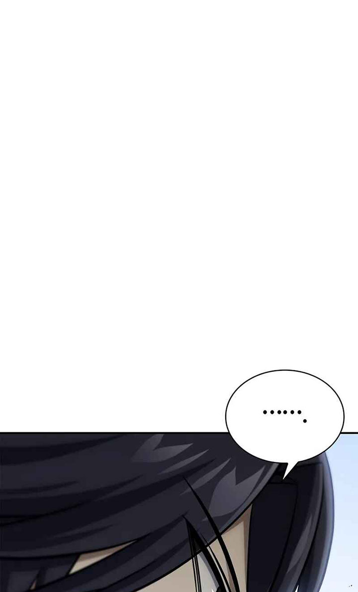 Heavenly Grand Archive’s Young Master Chapter 147 - halaman 79