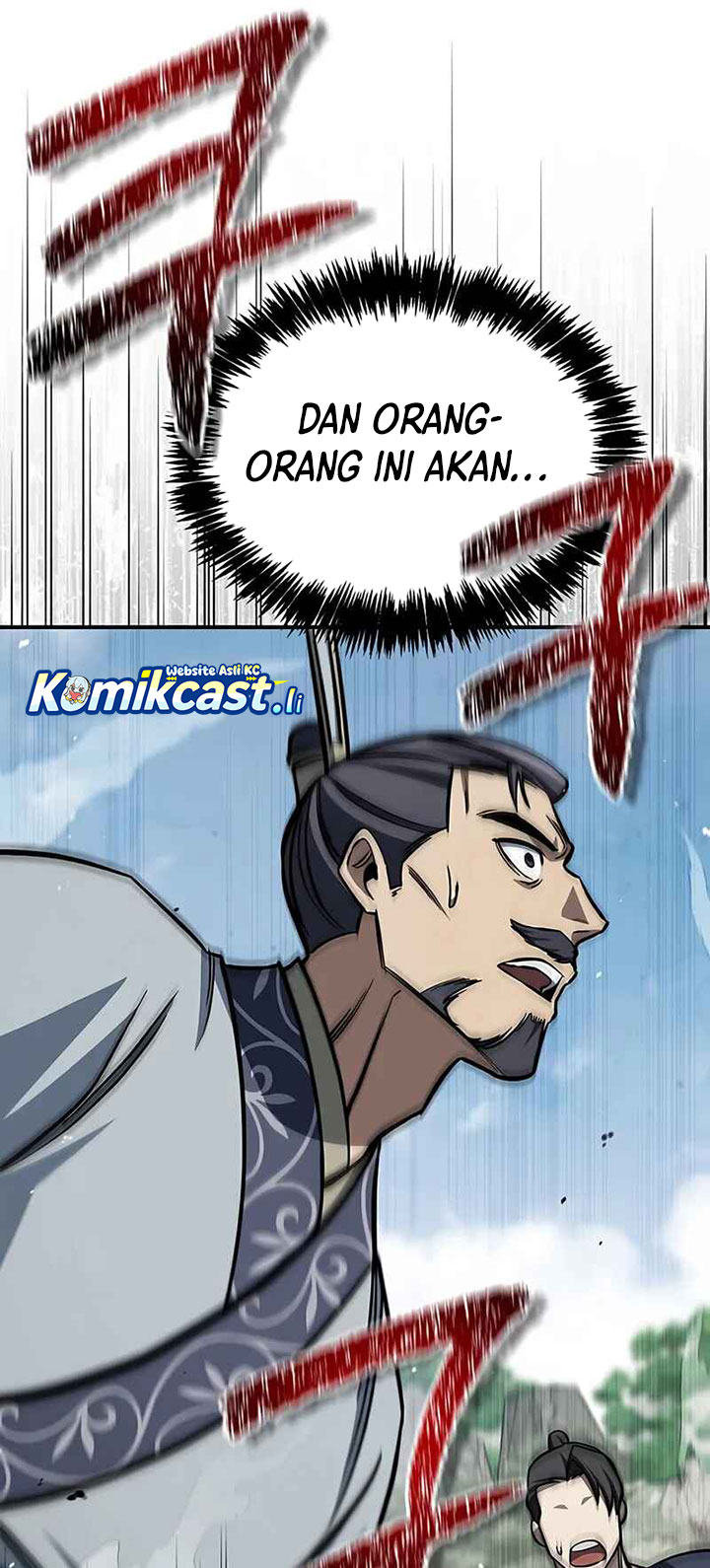 Heavenly Grand Archive’s Young Master Chapter 147 - halaman 107