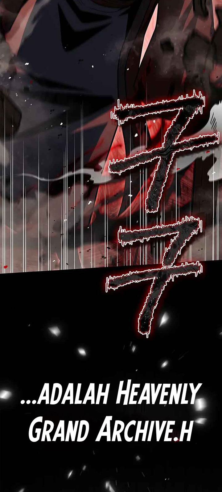 Heavenly Grand Archive’s Young Master Chapter 147 - halaman 111