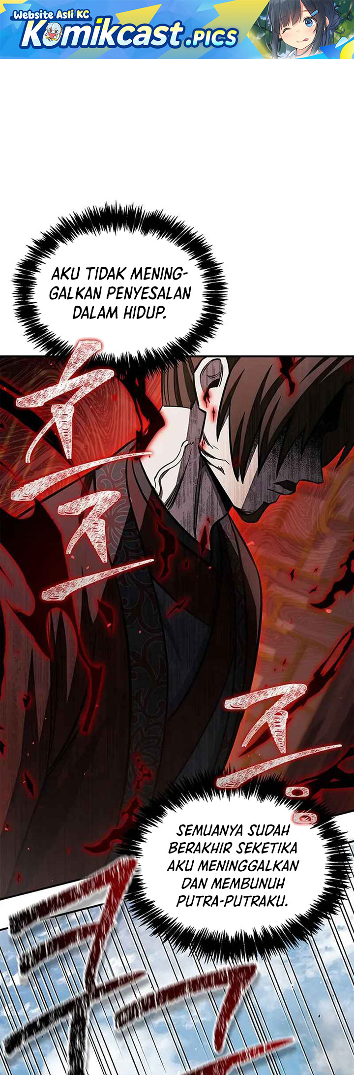 Heavenly Grand Archive’s Young Master Chapter 148 - halaman 2