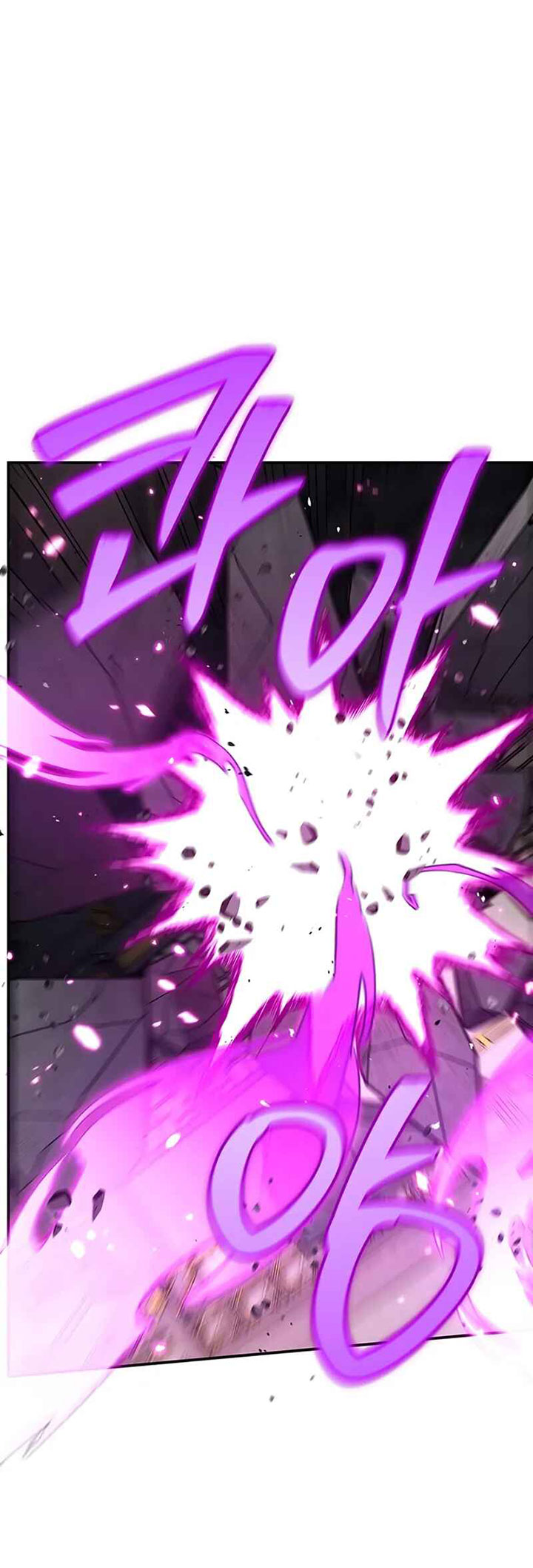 Heavenly Grand Archive’s Young Master Chapter 148 - halaman 9