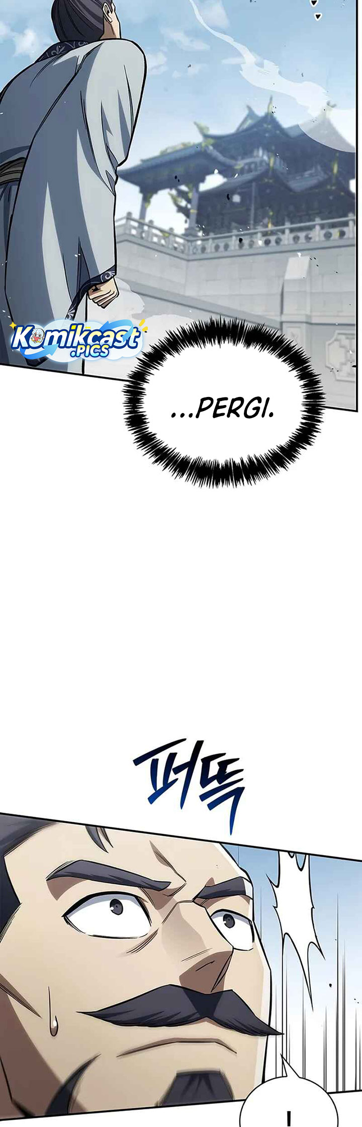 Heavenly Grand Archive’s Young Master Chapter 148 - halaman 17