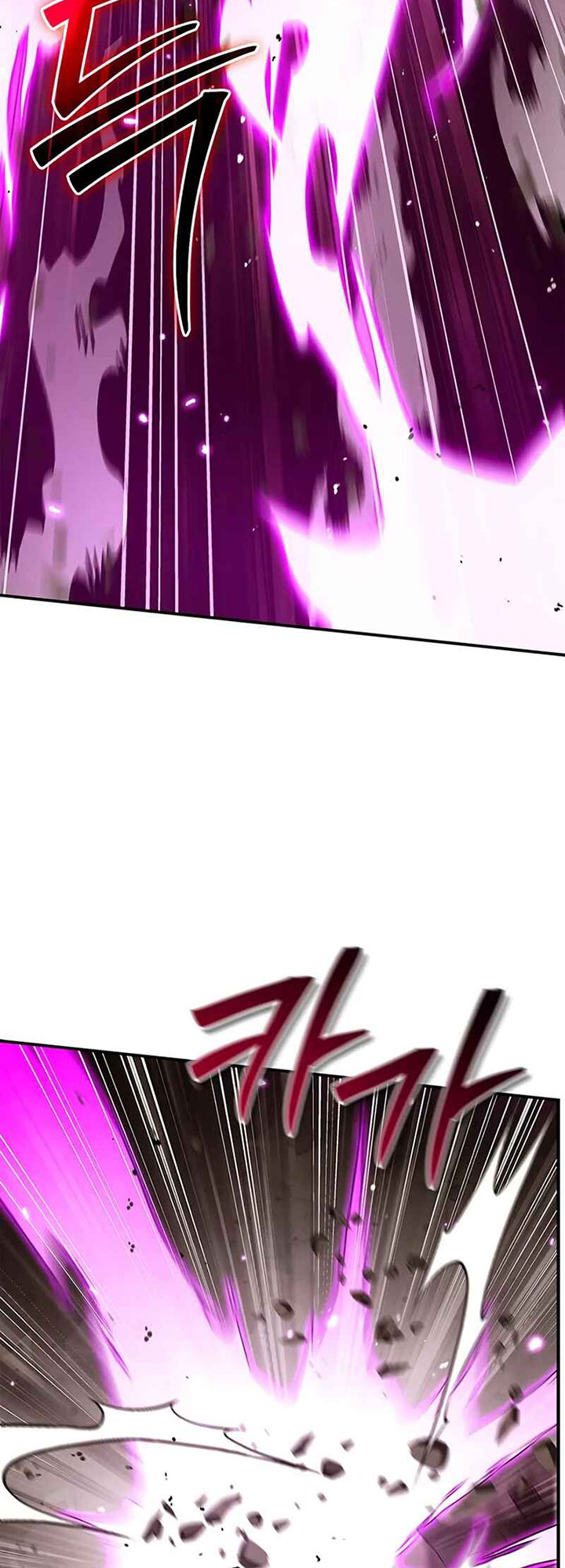 Heavenly Grand Archive’s Young Master Chapter 148 - halaman 28