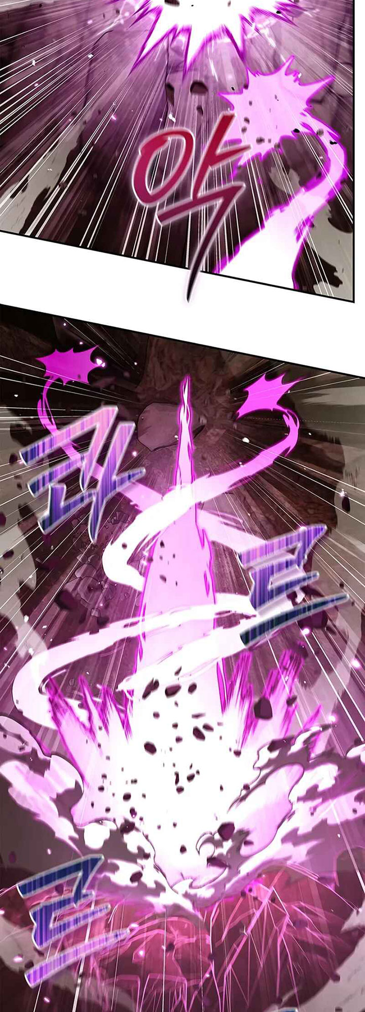 Heavenly Grand Archive’s Young Master Chapter 148 - halaman 30