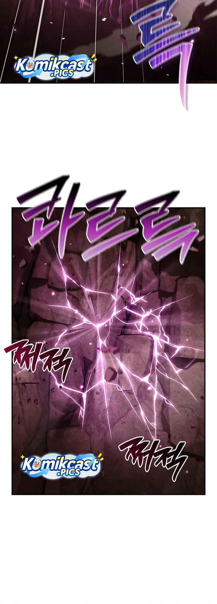 Heavenly Grand Archive’s Young Master Chapter 148 - halaman 31