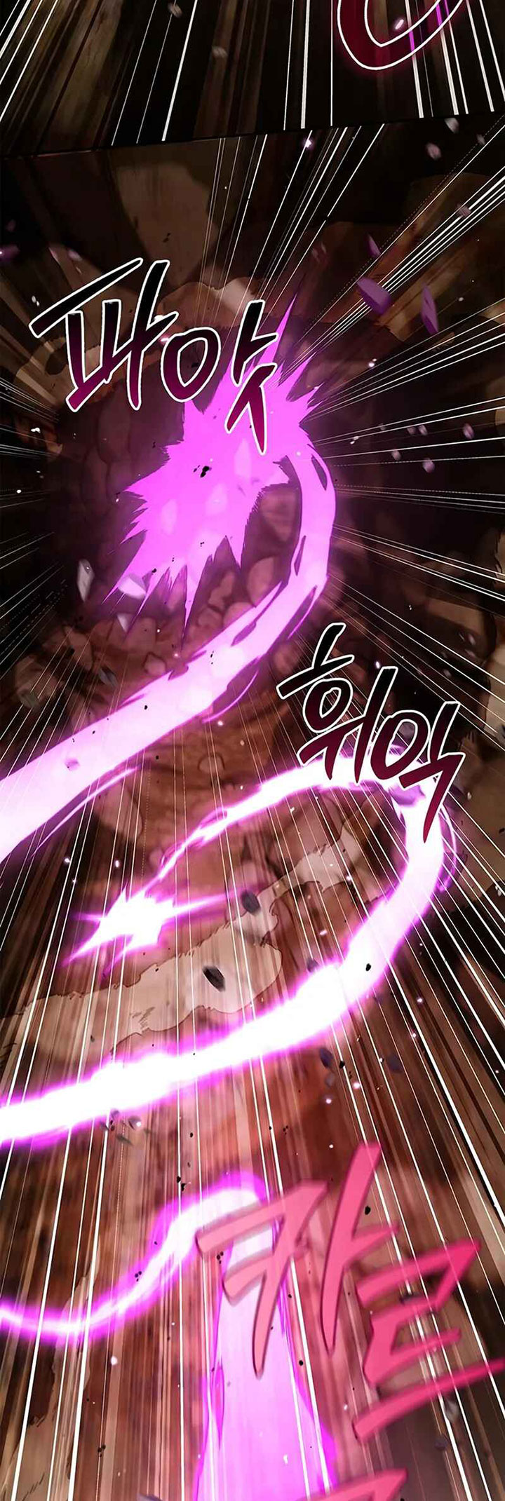 Heavenly Grand Archive’s Young Master Chapter 148 - halaman 35