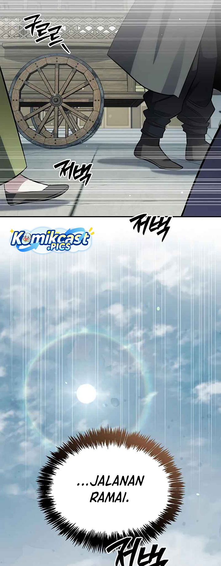Heavenly Grand Archive’s Young Master Chapter 148 - halaman 39