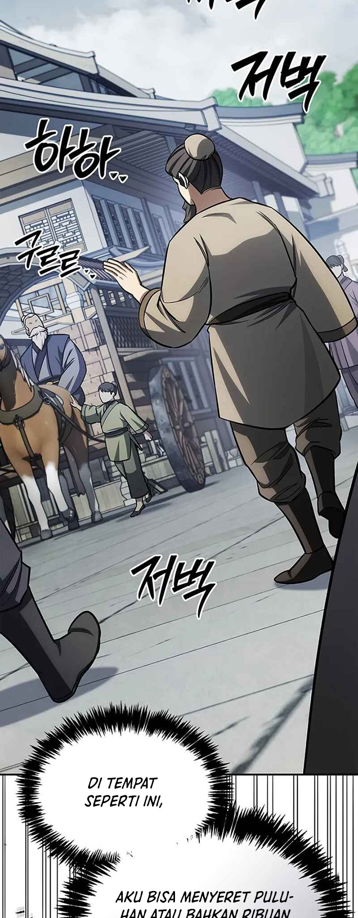 Heavenly Grand Archive’s Young Master Chapter 148 - halaman 40