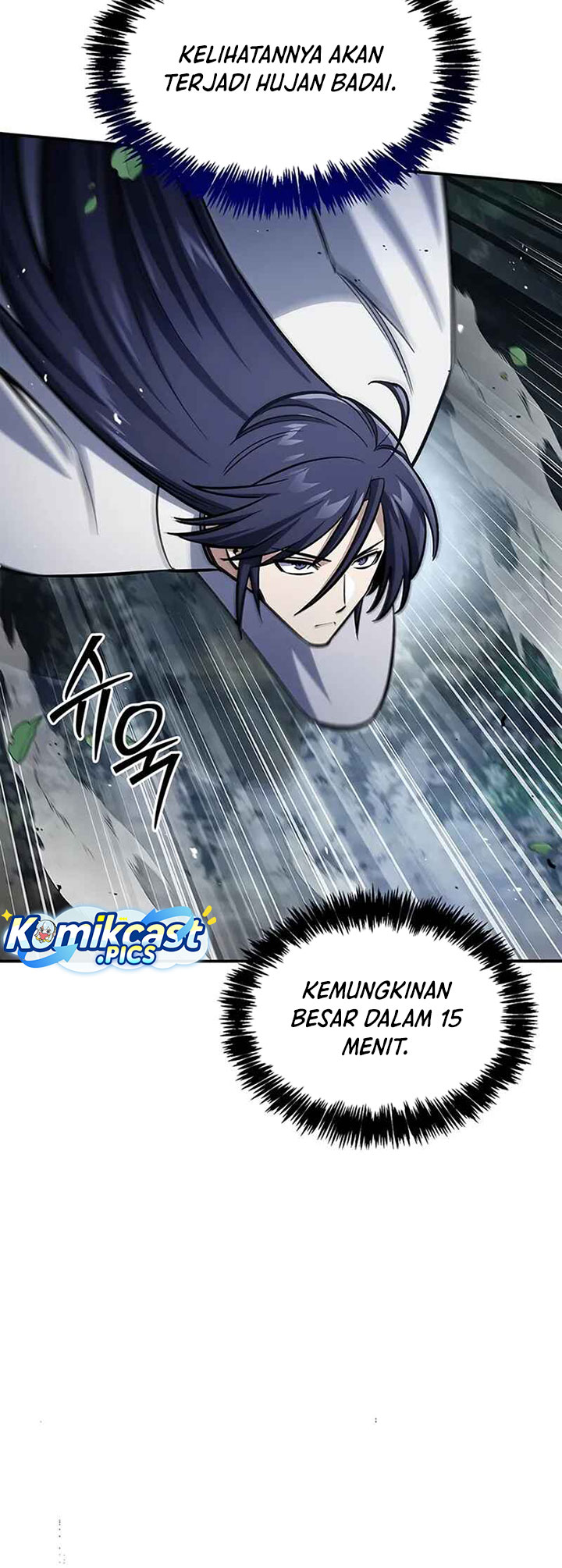 Heavenly Grand Archive’s Young Master Chapter 148 - halaman 49