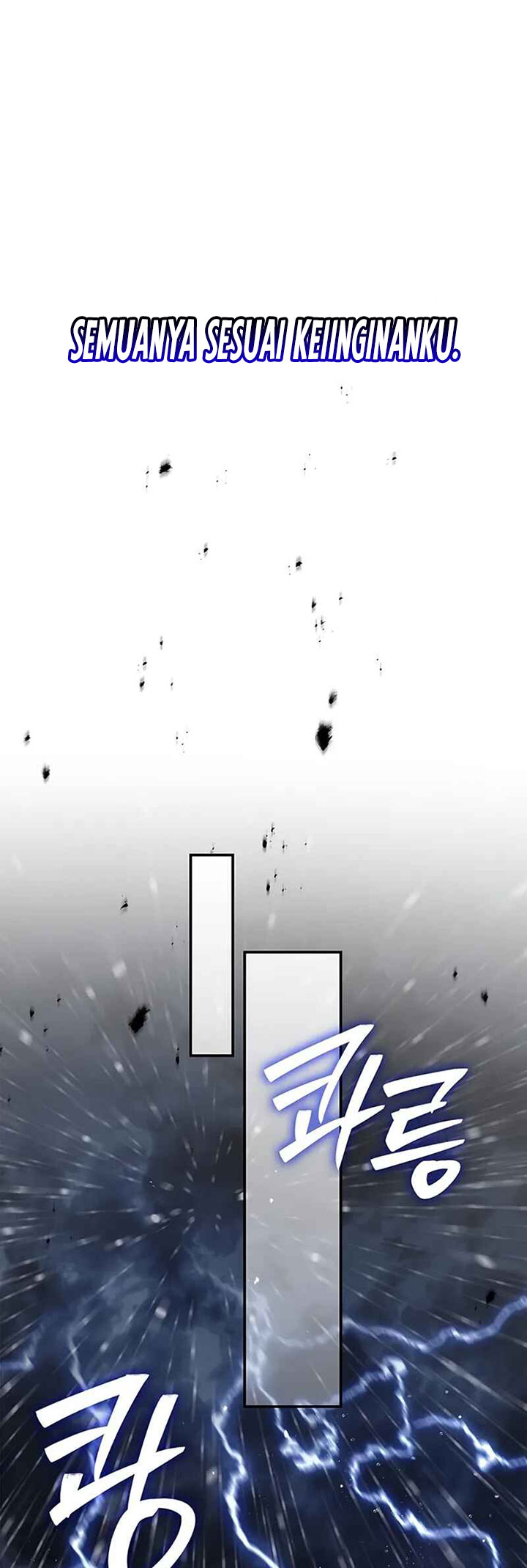 Heavenly Grand Archive’s Young Master Chapter 148 - halaman 51