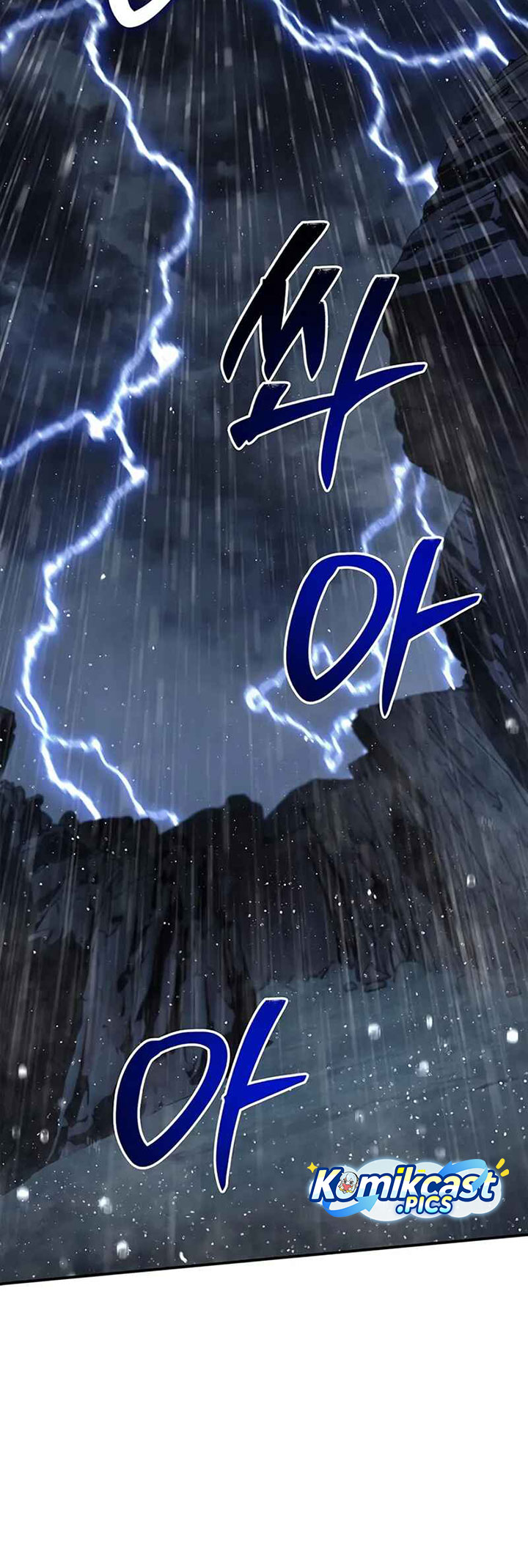 Heavenly Grand Archive’s Young Master Chapter 148 - halaman 52