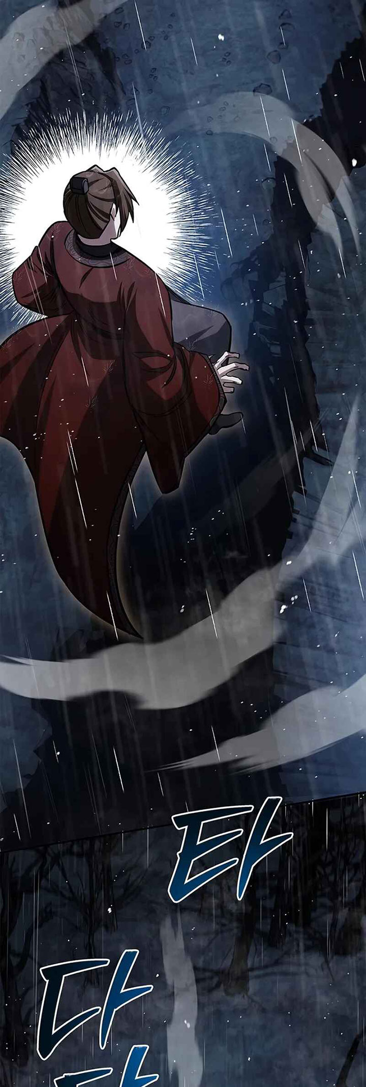 Heavenly Grand Archive’s Young Master Chapter 148 - halaman 56