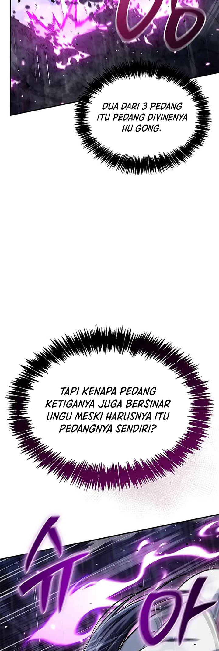 Heavenly Grand Archive’s Young Master Chapter 148 - halaman 60