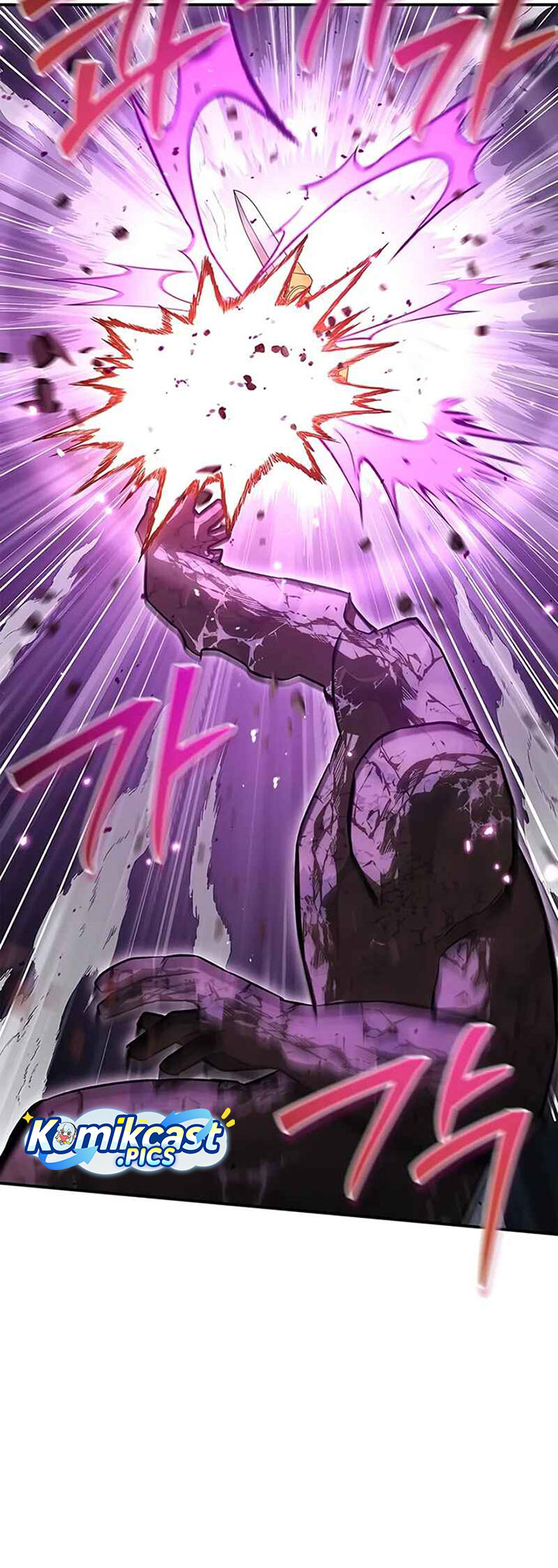 Heavenly Grand Archive’s Young Master Chapter 148 - halaman 74
