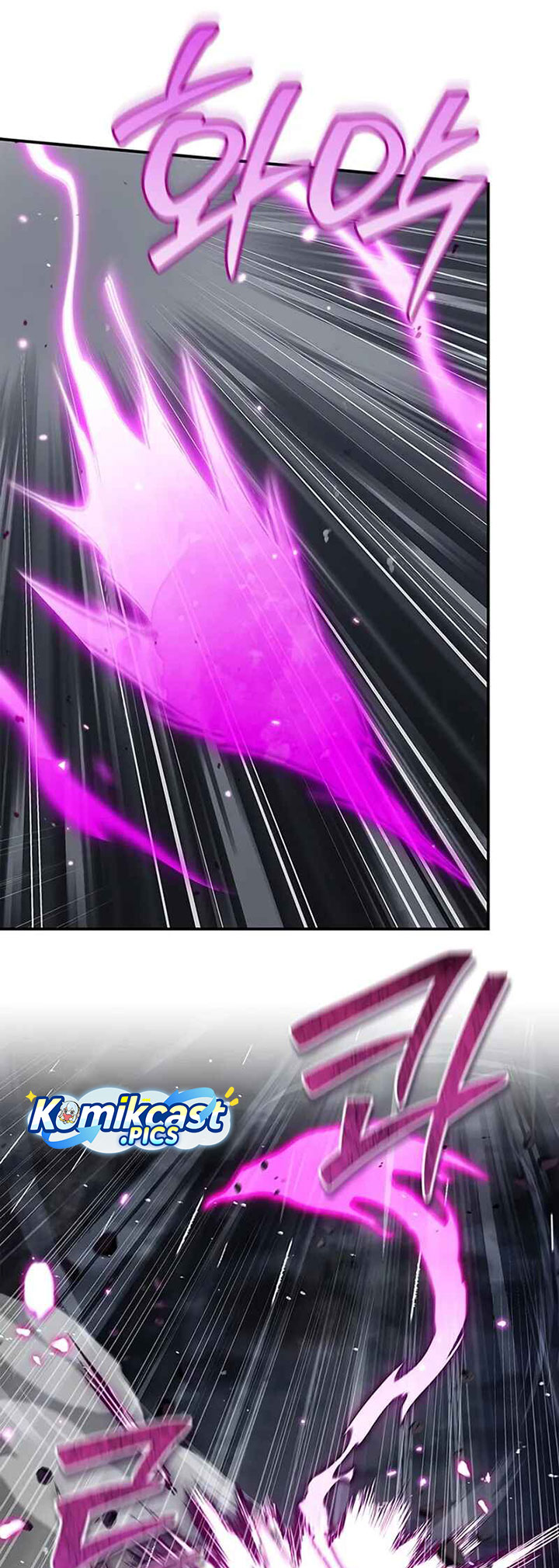 Heavenly Grand Archive’s Young Master Chapter 148 - halaman 75