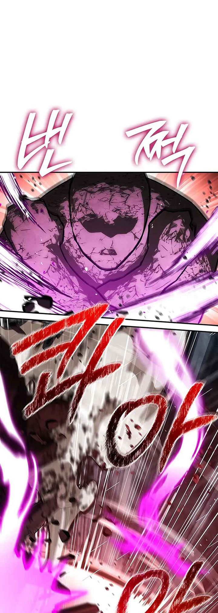 Heavenly Grand Archive’s Young Master Chapter 148 - halaman 78