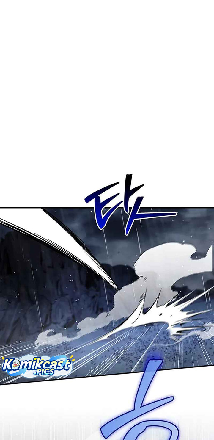 Heavenly Grand Archive’s Young Master Chapter 148 - halaman 81