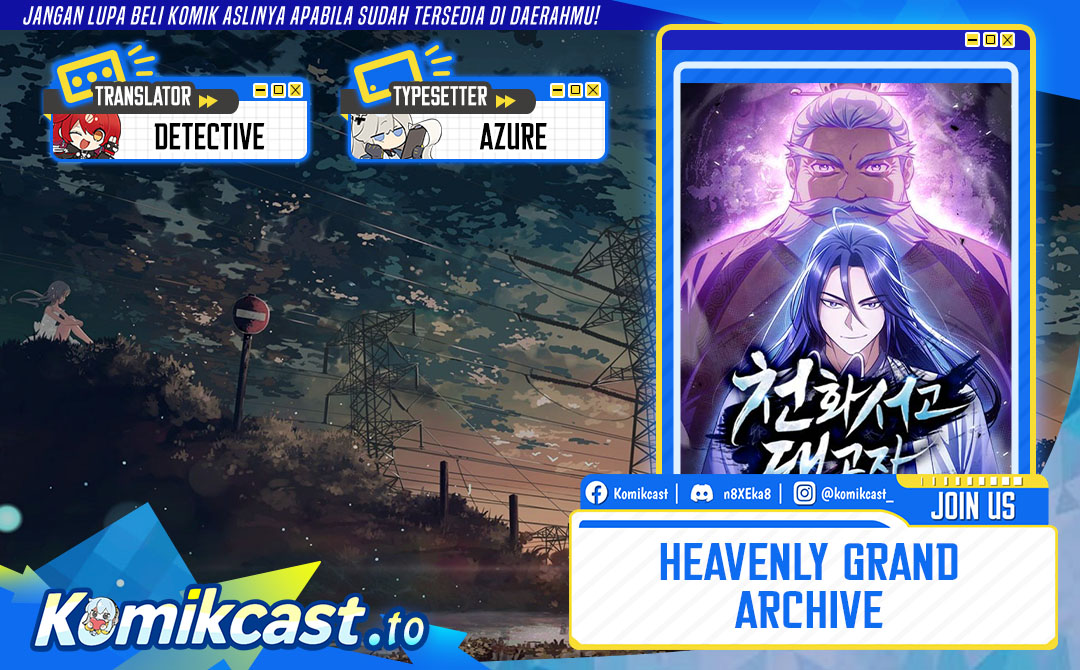 Heavenly Grand Archive’s Young Master Chapter 149 - halaman 1