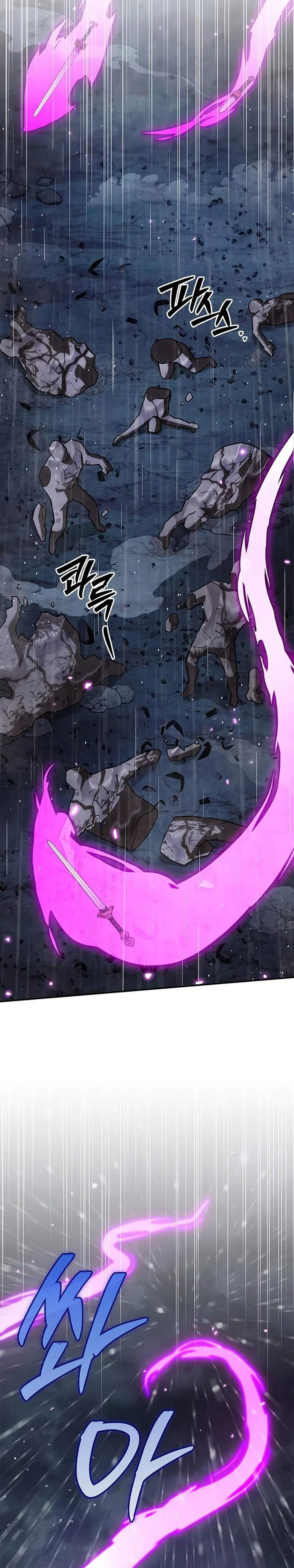 Heavenly Grand Archive’s Young Master Chapter 149 - halaman 17