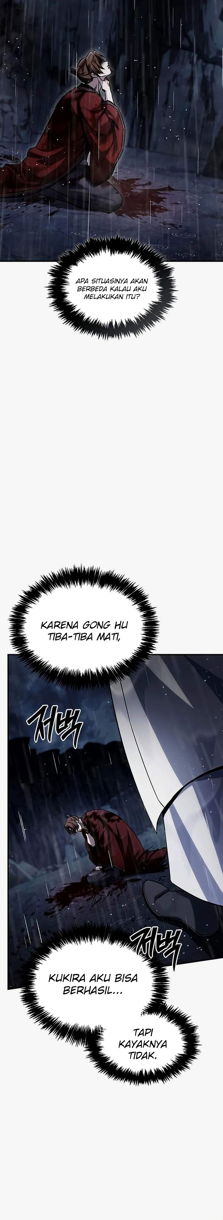 Heavenly Grand Archive’s Young Master Chapter 149 - halaman 21