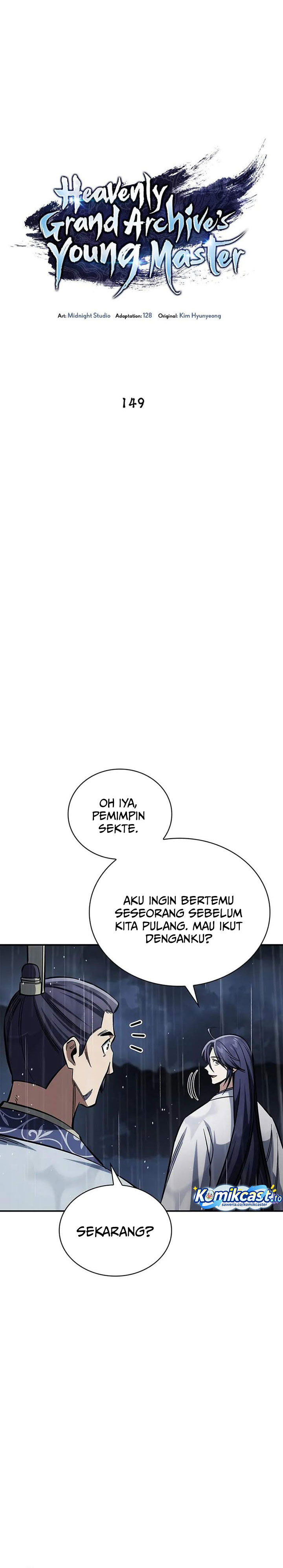 Heavenly Grand Archive’s Young Master Chapter 149 - halaman 29