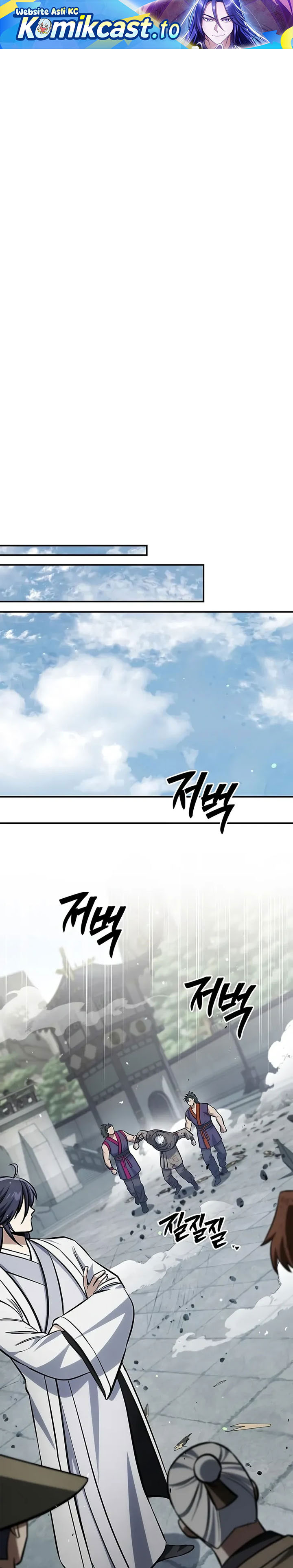 Heavenly Grand Archive’s Young Master Chapter 150 - halaman 2
