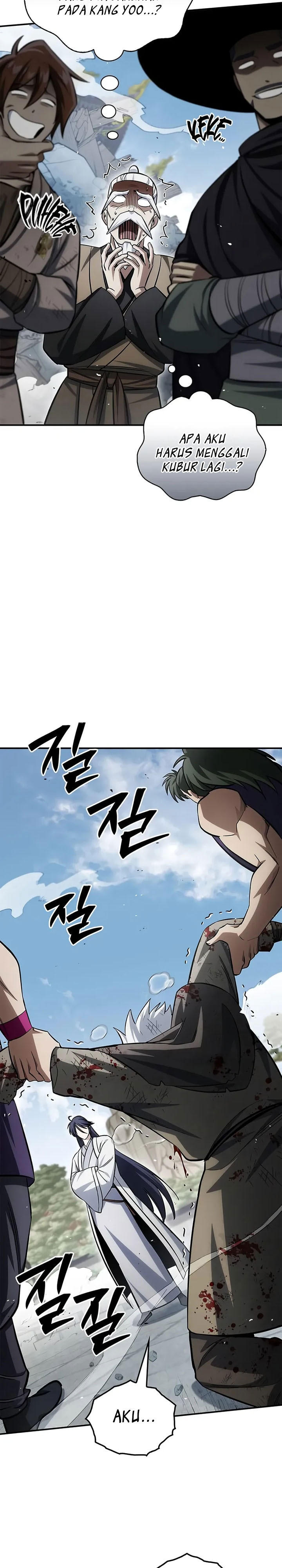 Heavenly Grand Archive’s Young Master Chapter 150 - halaman 7