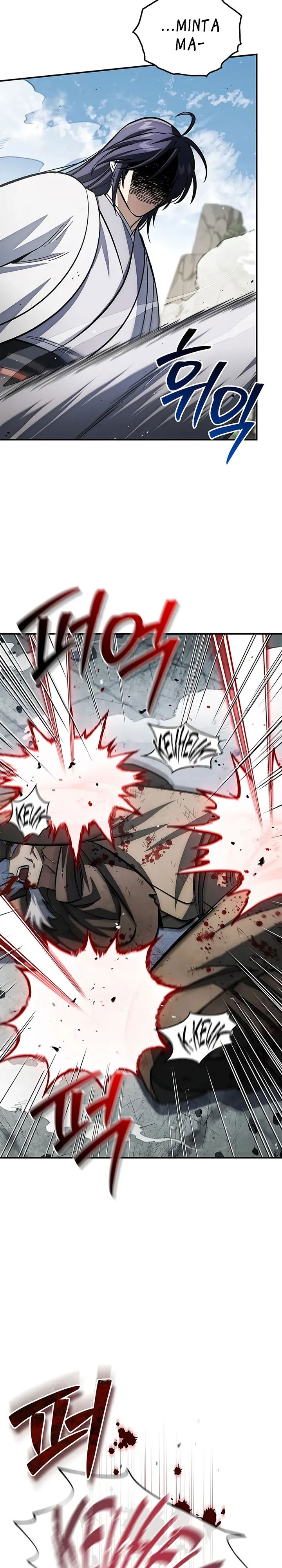 Heavenly Grand Archive’s Young Master Chapter 150 - halaman 8