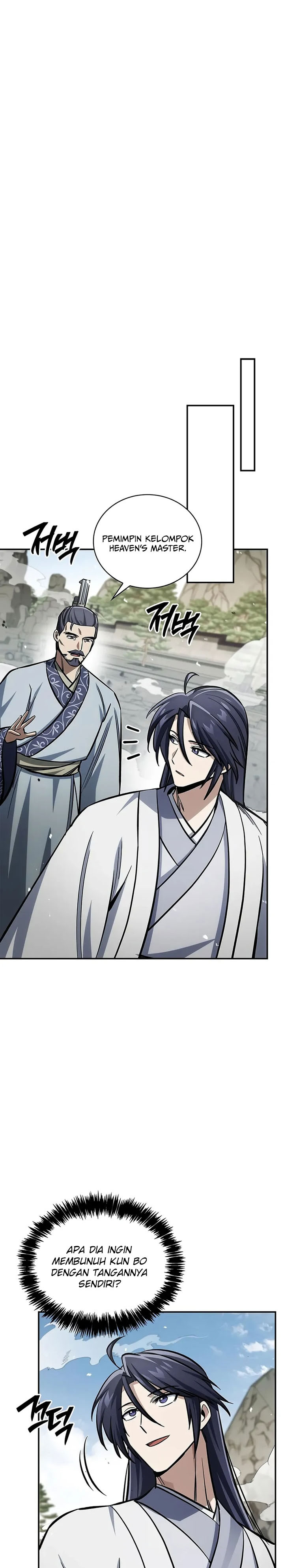 Heavenly Grand Archive’s Young Master Chapter 150 - halaman 16