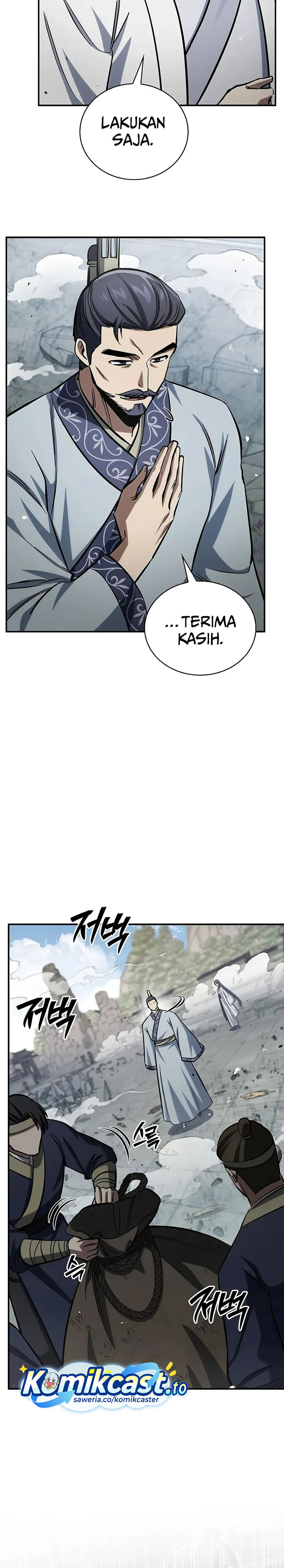 Heavenly Grand Archive’s Young Master Chapter 150 - halaman 17