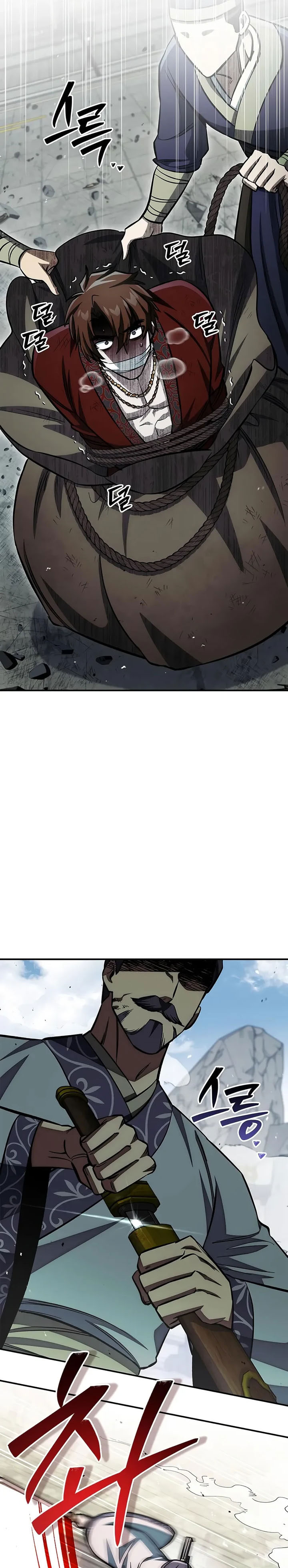 Heavenly Grand Archive’s Young Master Chapter 150 - halaman 18